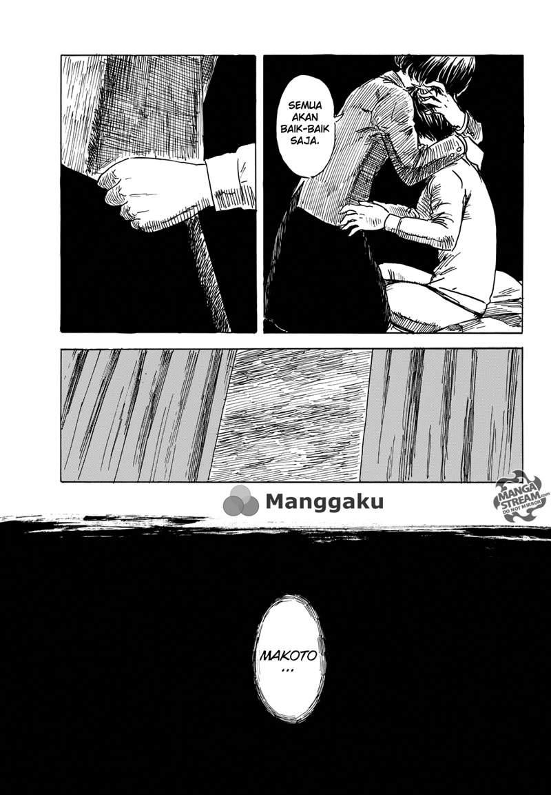 happiness - Chapter: 12
