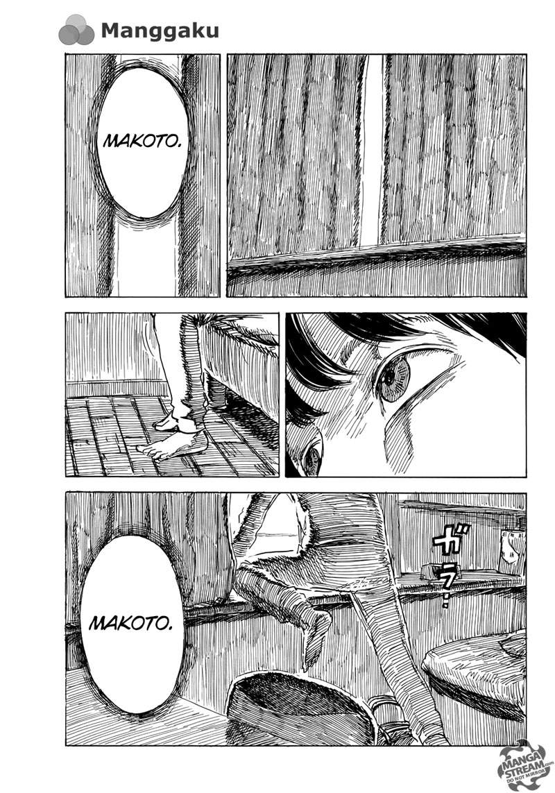 happiness - Chapter: 12