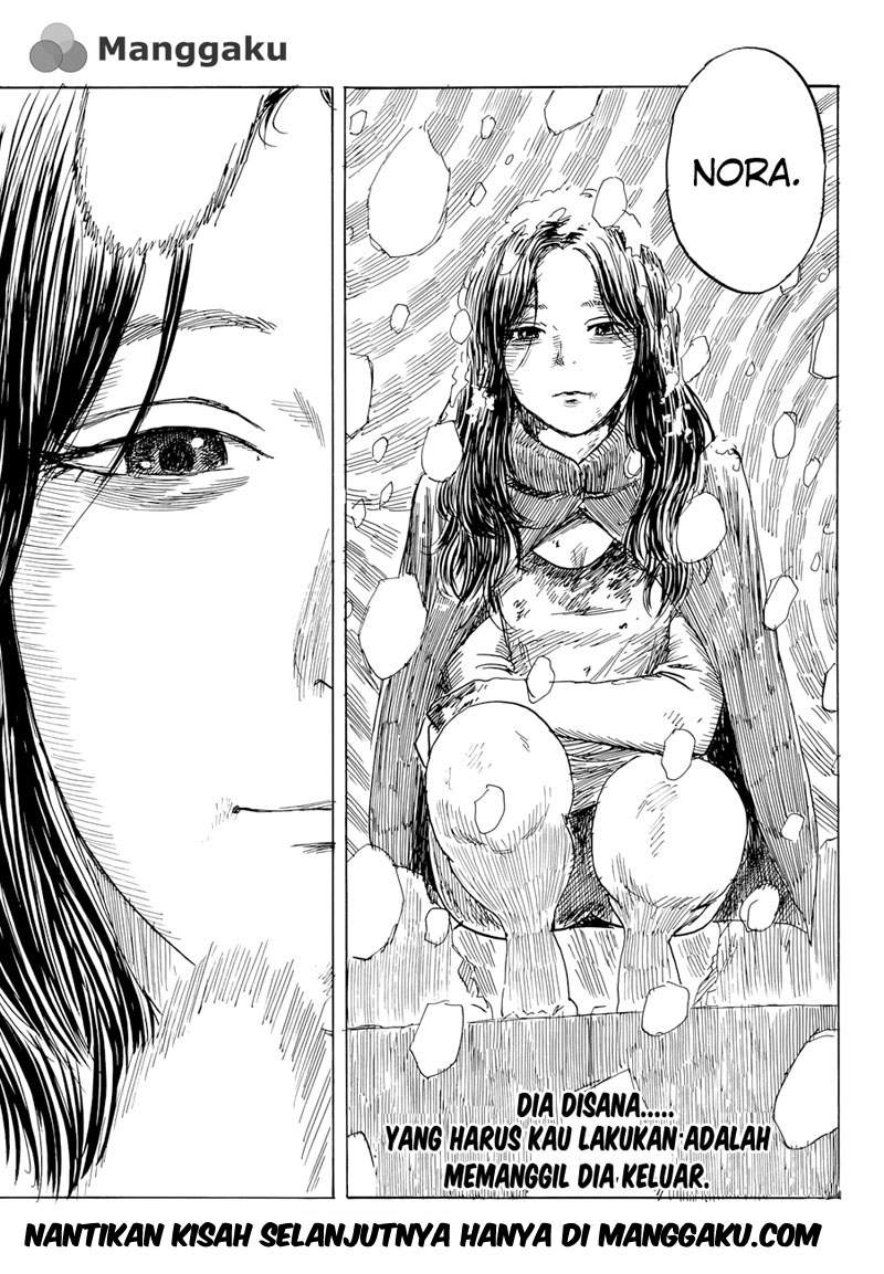 happiness - Chapter: 12