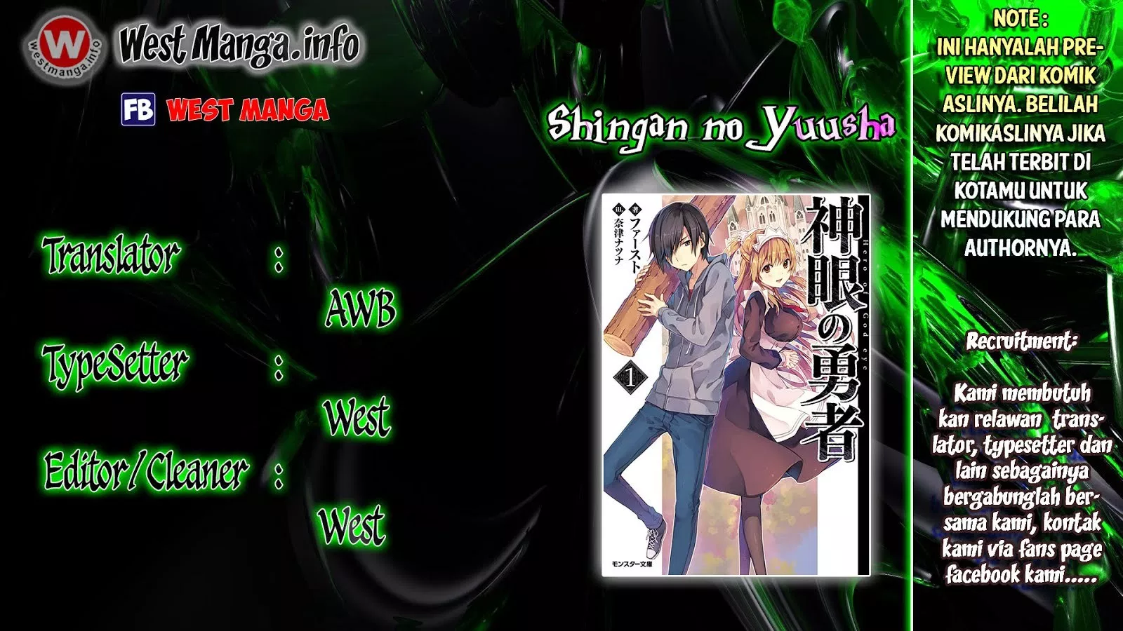 shingan-no-yuusha - Chapter: 6