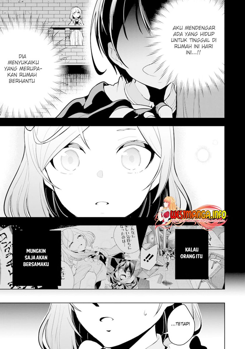 sobiwaku-zero-no-saikyou-kenshi-demo-noroi-no-soubi-kawai-nara-9999-ko-tsuke-hodai - Chapter: 19