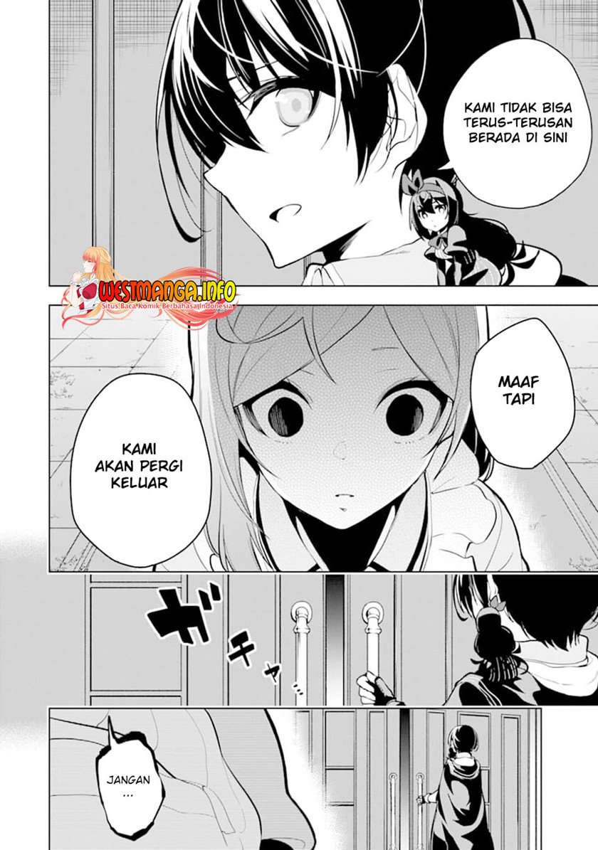 sobiwaku-zero-no-saikyou-kenshi-demo-noroi-no-soubi-kawai-nara-9999-ko-tsuke-hodai - Chapter: 19