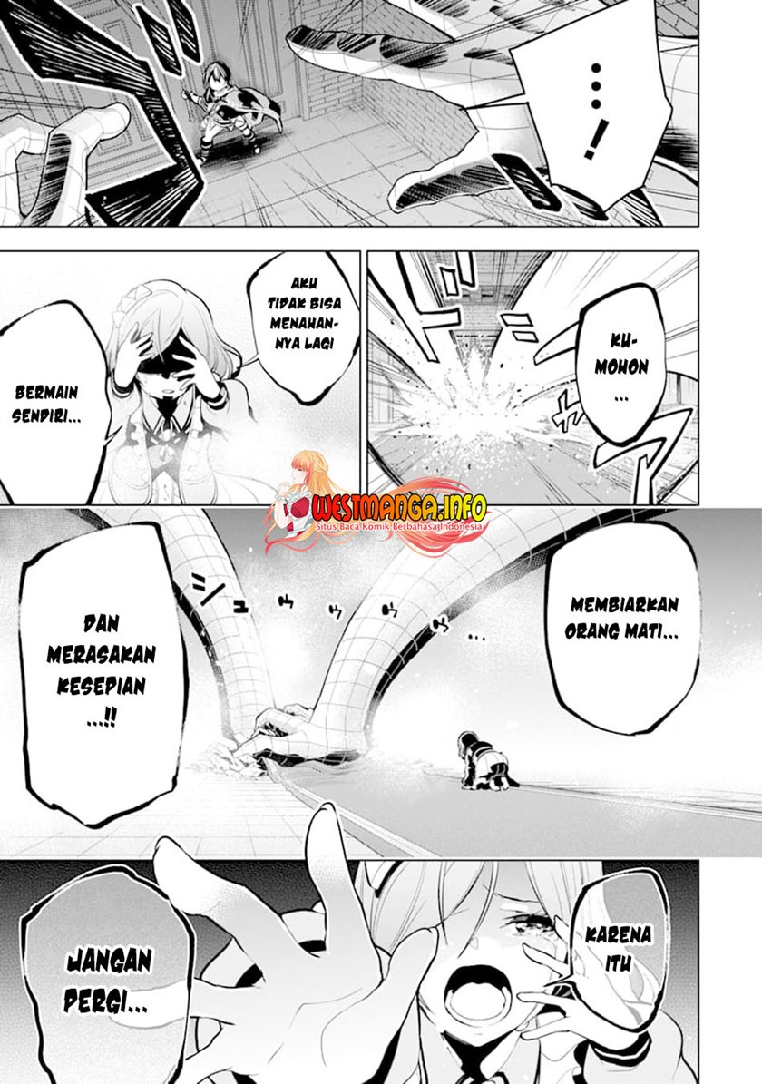 sobiwaku-zero-no-saikyou-kenshi-demo-noroi-no-soubi-kawai-nara-9999-ko-tsuke-hodai - Chapter: 19
