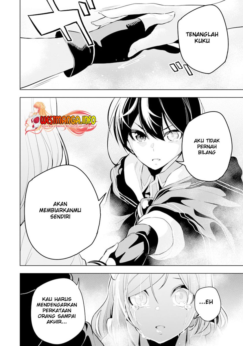 sobiwaku-zero-no-saikyou-kenshi-demo-noroi-no-soubi-kawai-nara-9999-ko-tsuke-hodai - Chapter: 19
