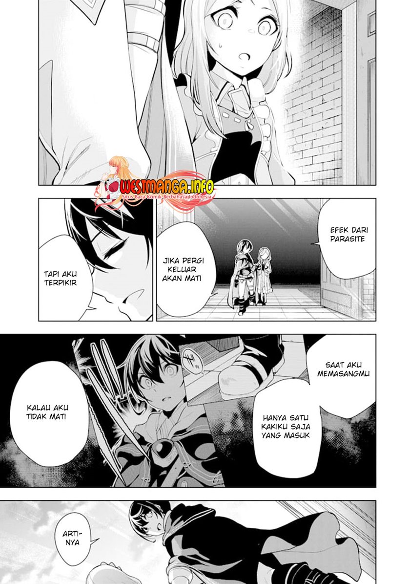 sobiwaku-zero-no-saikyou-kenshi-demo-noroi-no-soubi-kawai-nara-9999-ko-tsuke-hodai - Chapter: 19