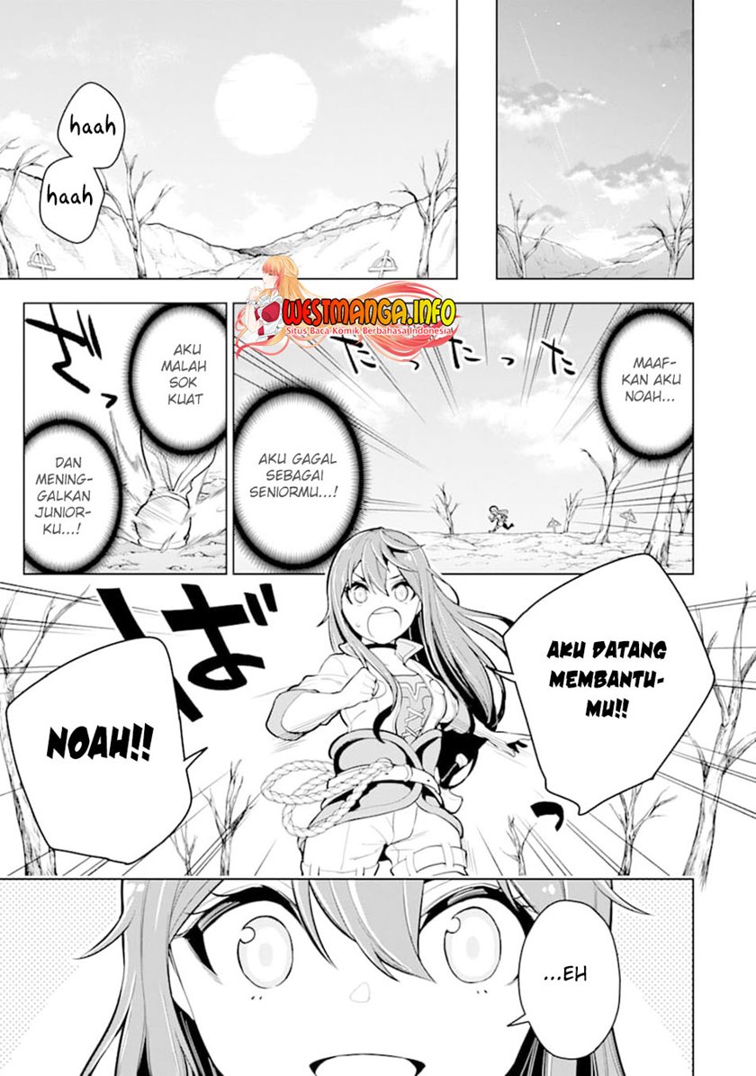 sobiwaku-zero-no-saikyou-kenshi-demo-noroi-no-soubi-kawai-nara-9999-ko-tsuke-hodai - Chapter: 19