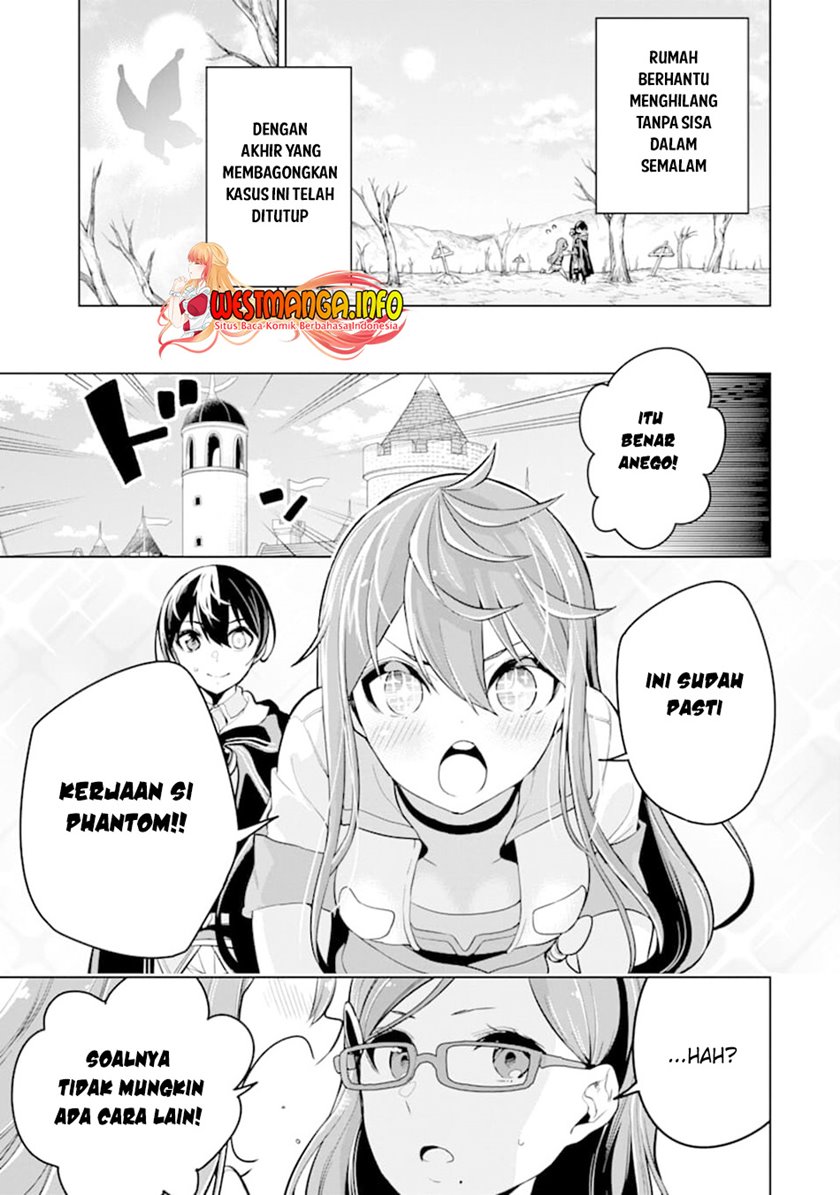 sobiwaku-zero-no-saikyou-kenshi-demo-noroi-no-soubi-kawai-nara-9999-ko-tsuke-hodai - Chapter: 19