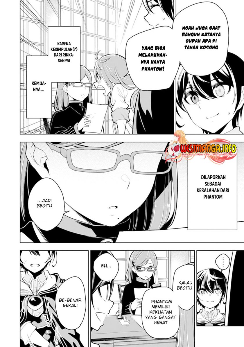 sobiwaku-zero-no-saikyou-kenshi-demo-noroi-no-soubi-kawai-nara-9999-ko-tsuke-hodai - Chapter: 19