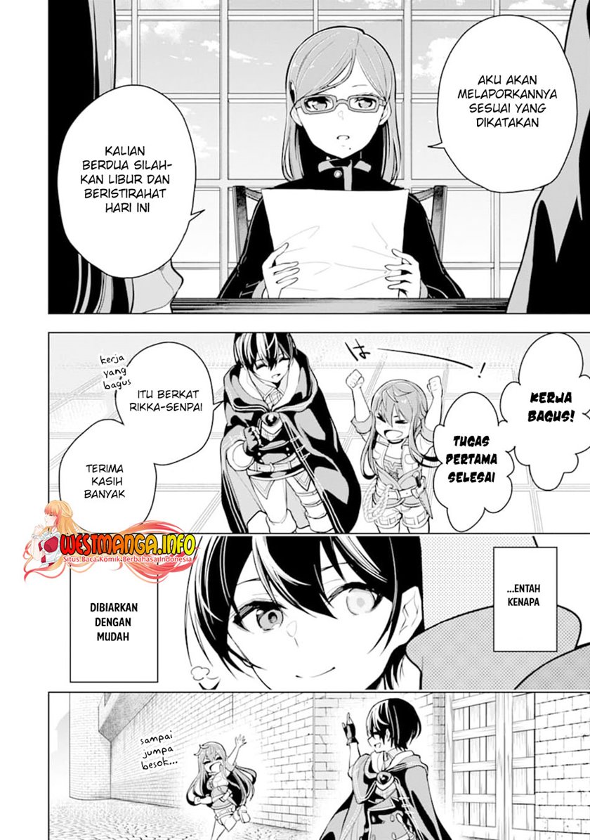 sobiwaku-zero-no-saikyou-kenshi-demo-noroi-no-soubi-kawai-nara-9999-ko-tsuke-hodai - Chapter: 19