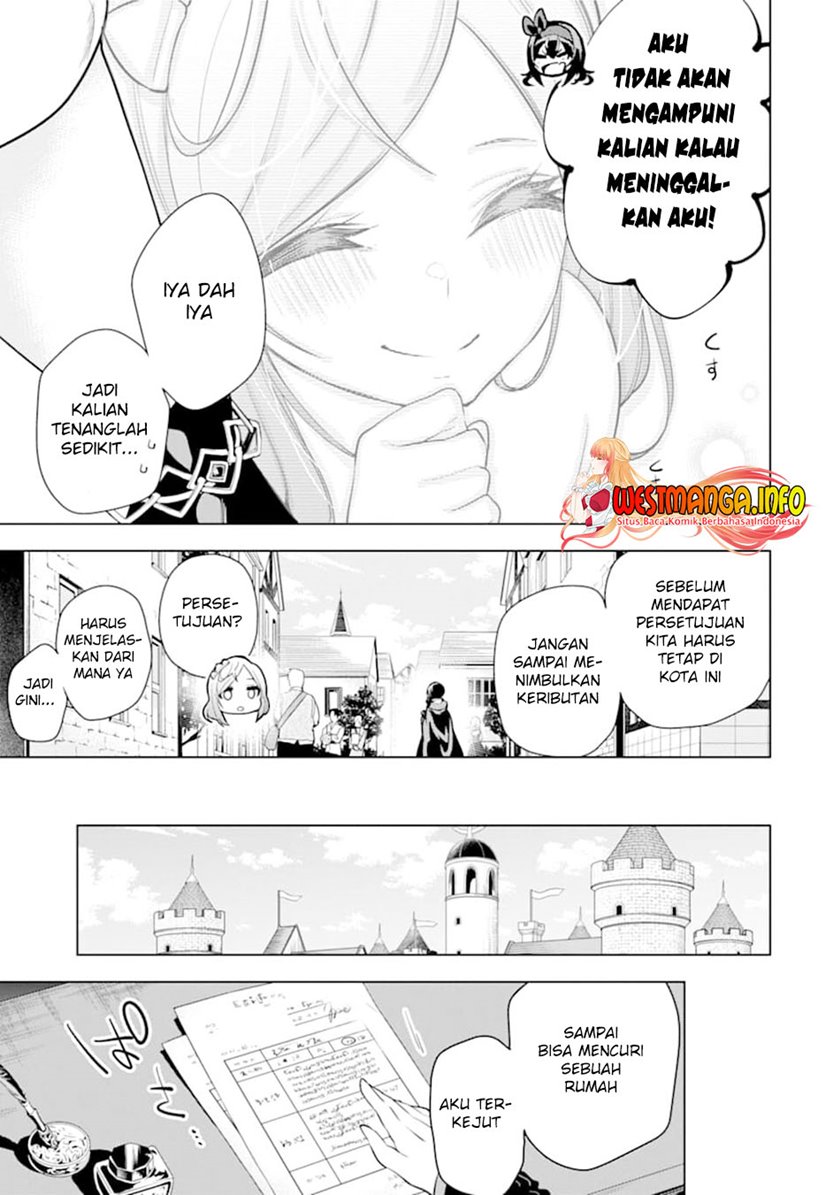 sobiwaku-zero-no-saikyou-kenshi-demo-noroi-no-soubi-kawai-nara-9999-ko-tsuke-hodai - Chapter: 19