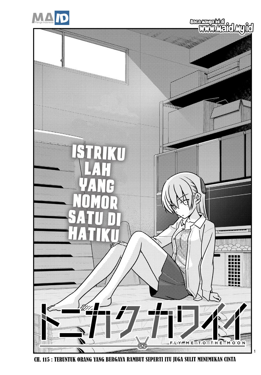 tonikaku-kawaii-indo - Chapter: 115