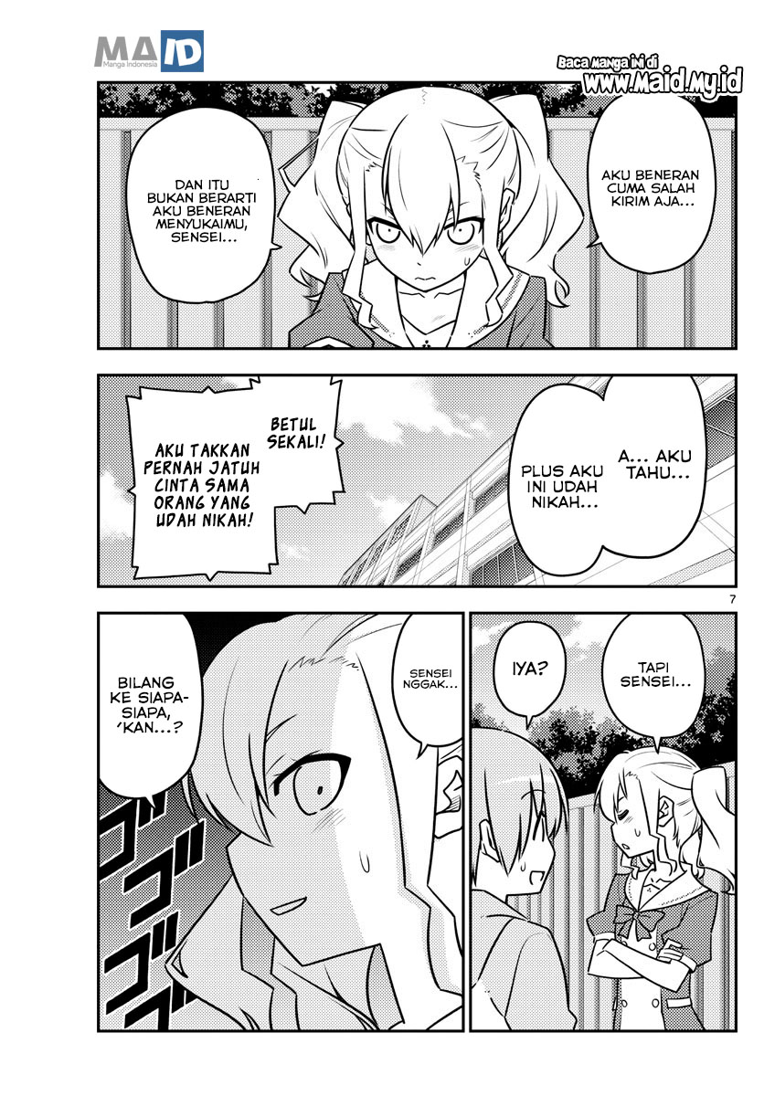 tonikaku-kawaii-indo - Chapter: 115