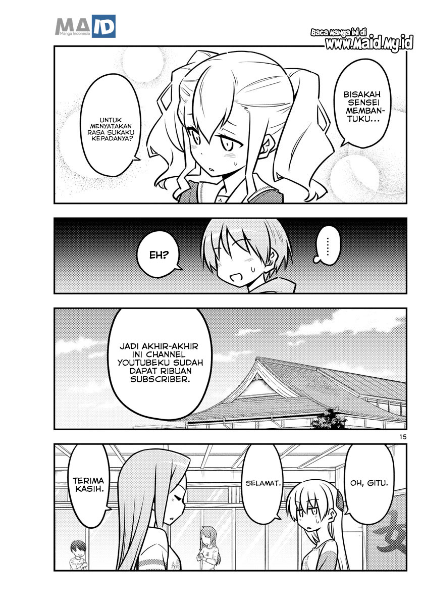 tonikaku-kawaii-indo - Chapter: 115