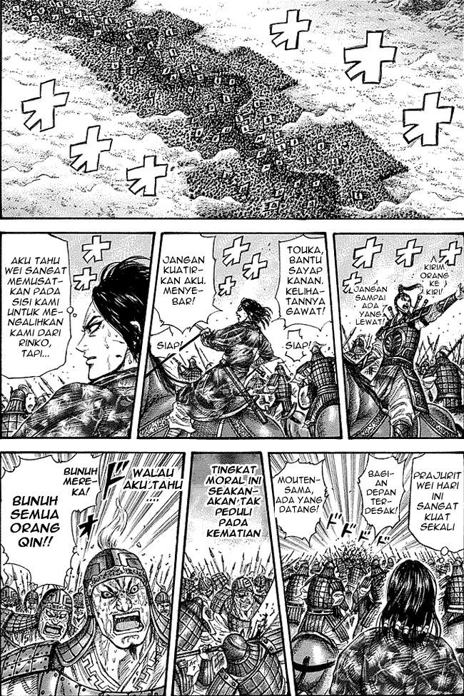 kingdom - Chapter: 230