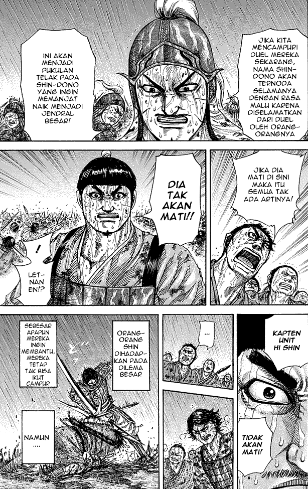 kingdom - Chapter: 230