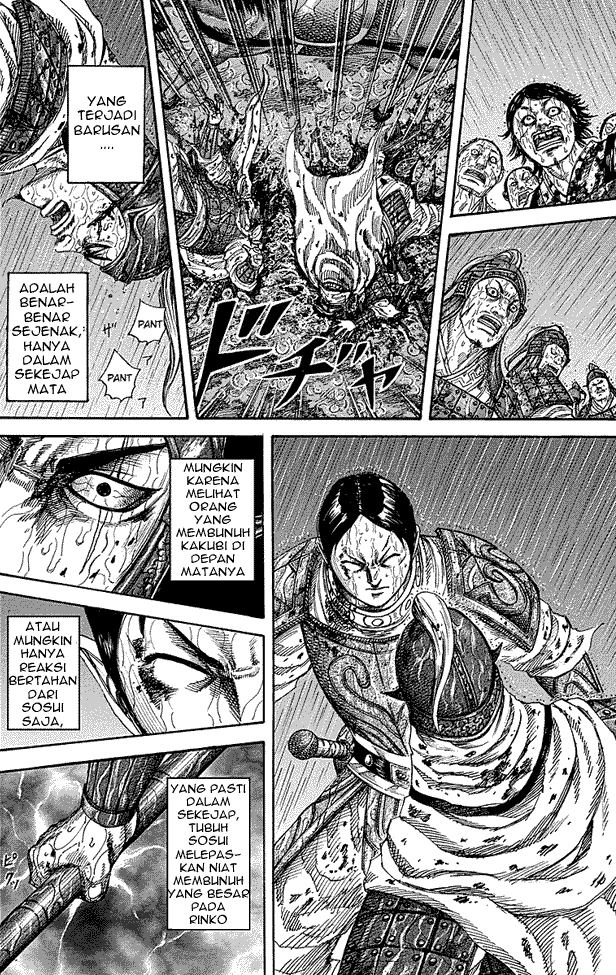 kingdom - Chapter: 230