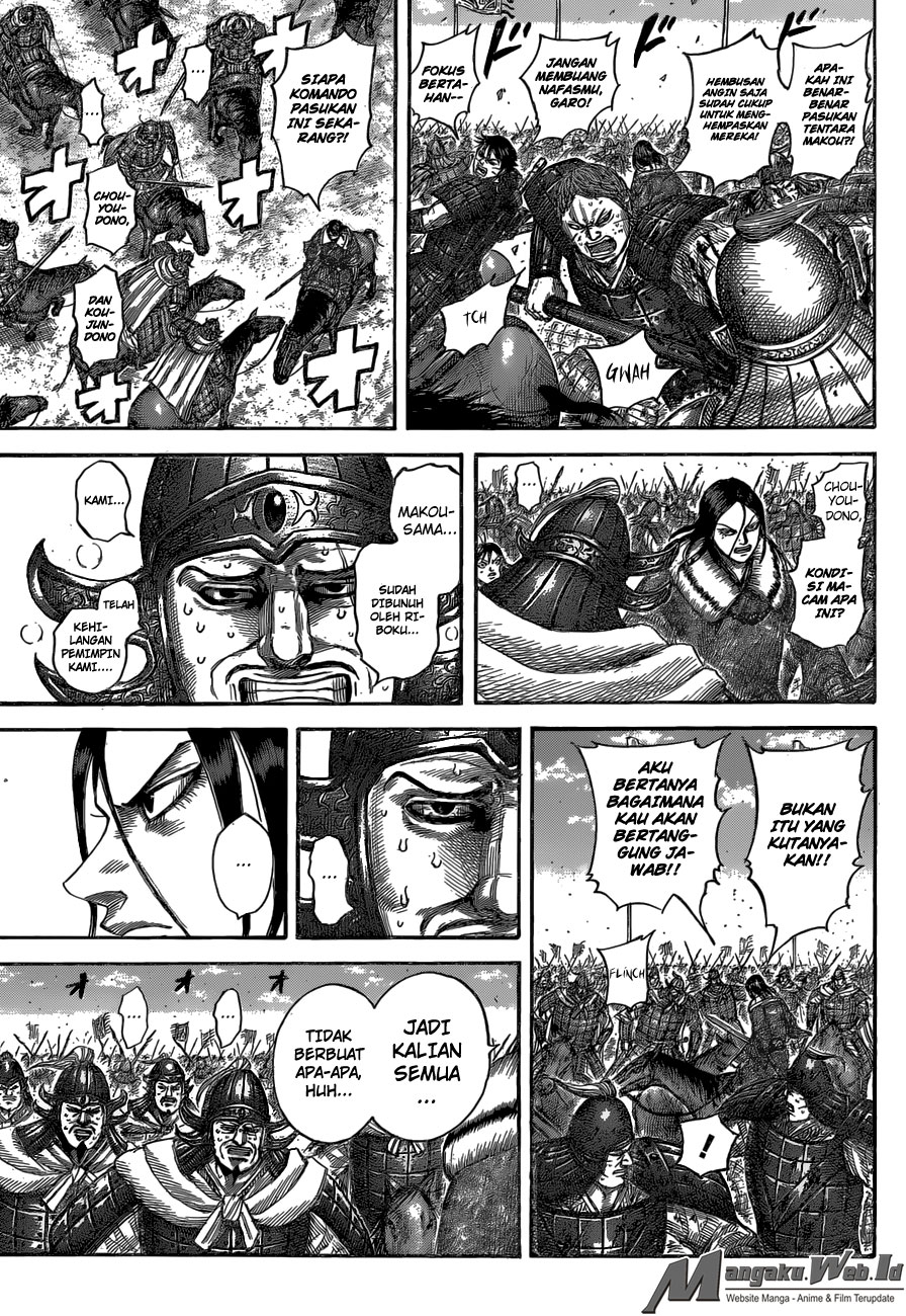 kingdom - Chapter: 533