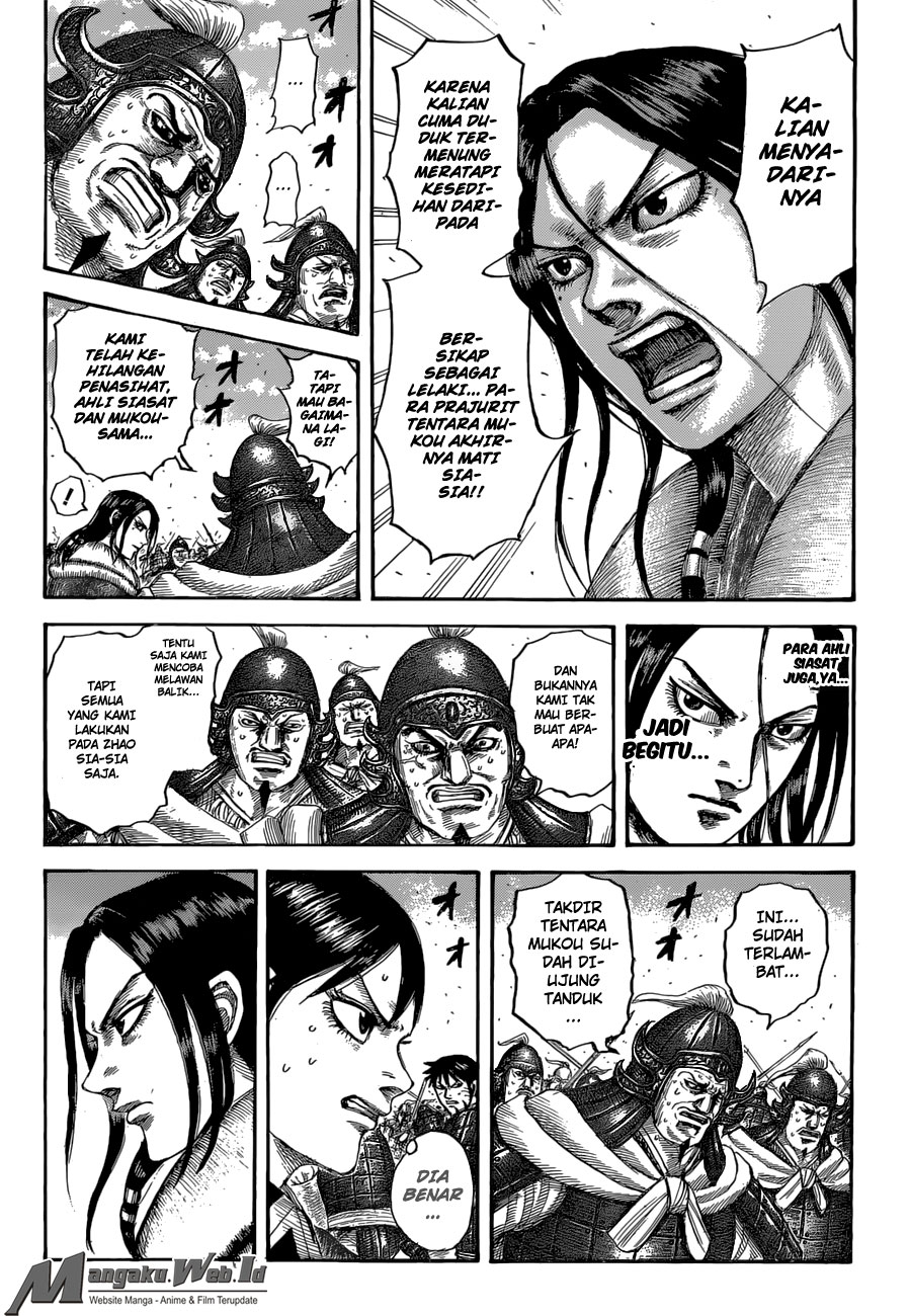 kingdom - Chapter: 533