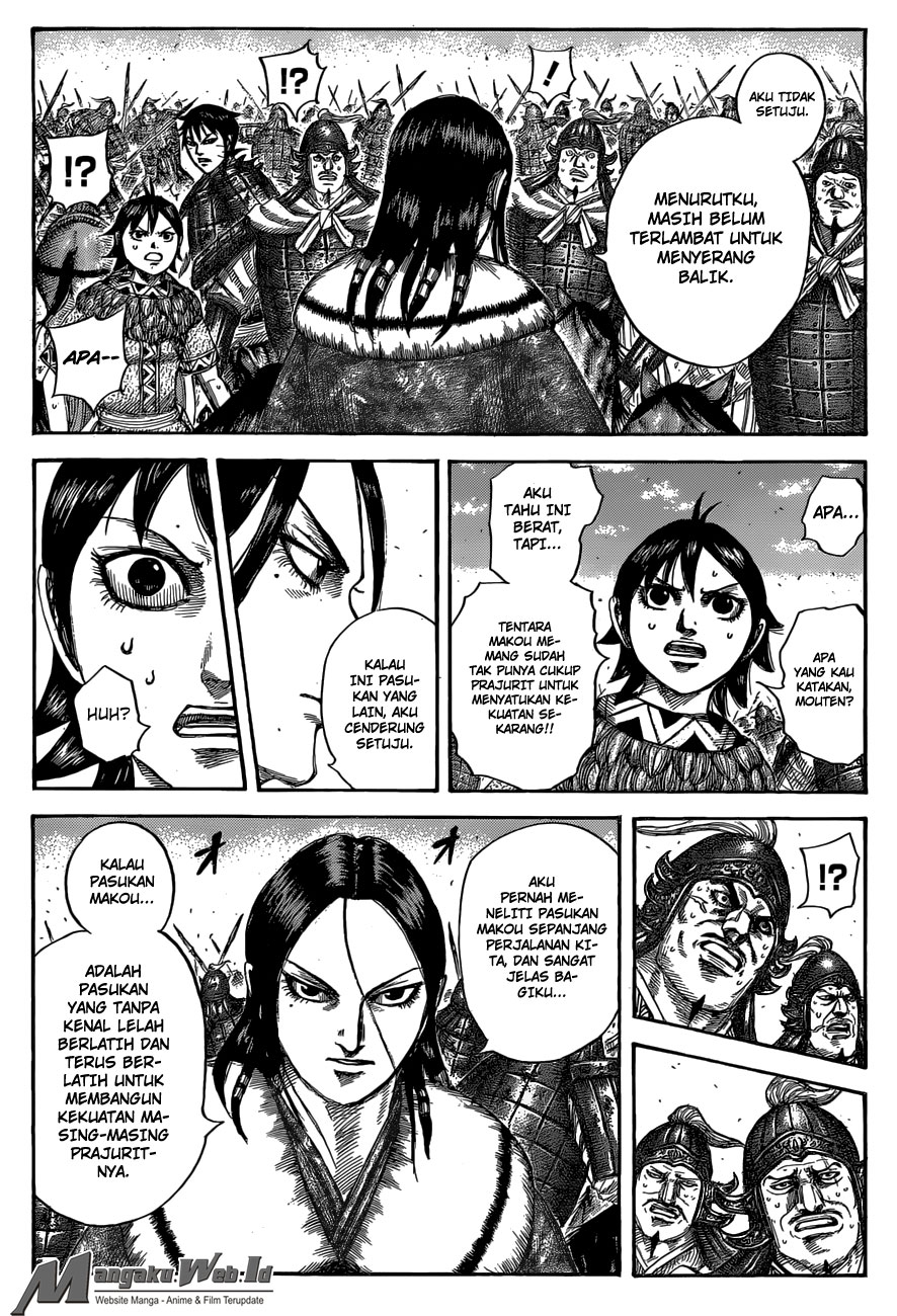 kingdom - Chapter: 533