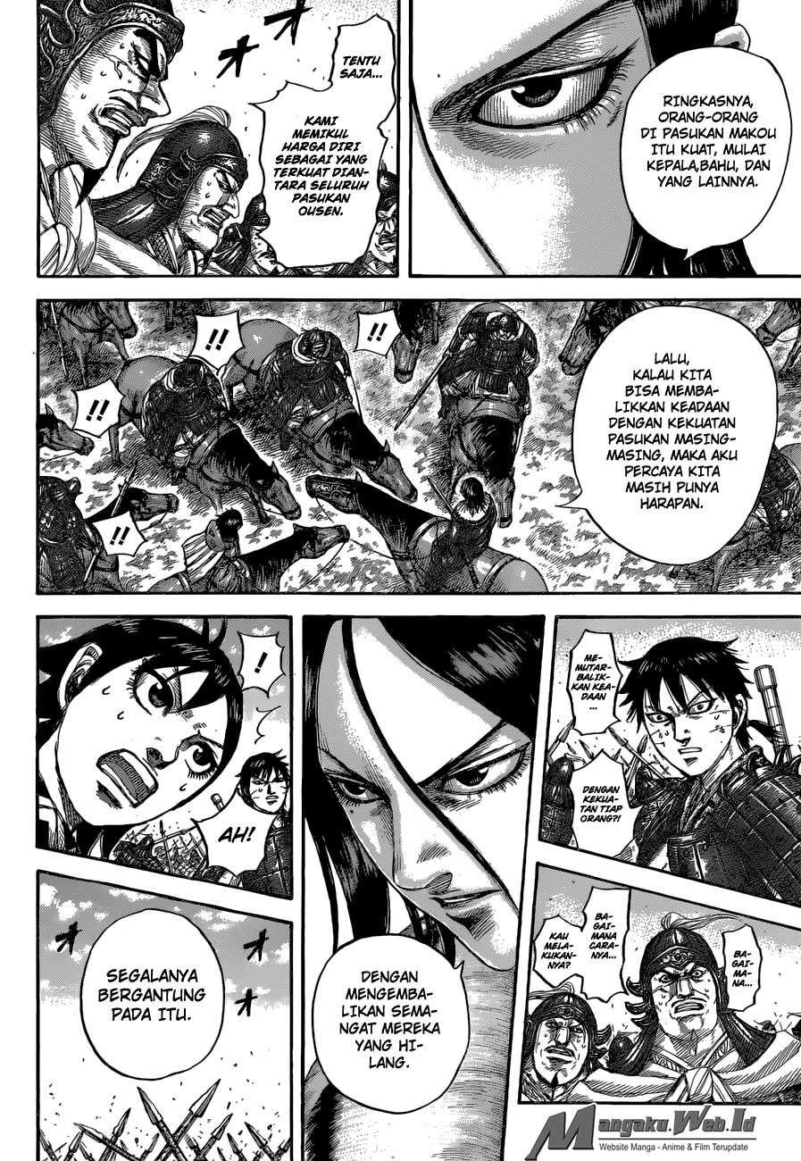 kingdom - Chapter: 533