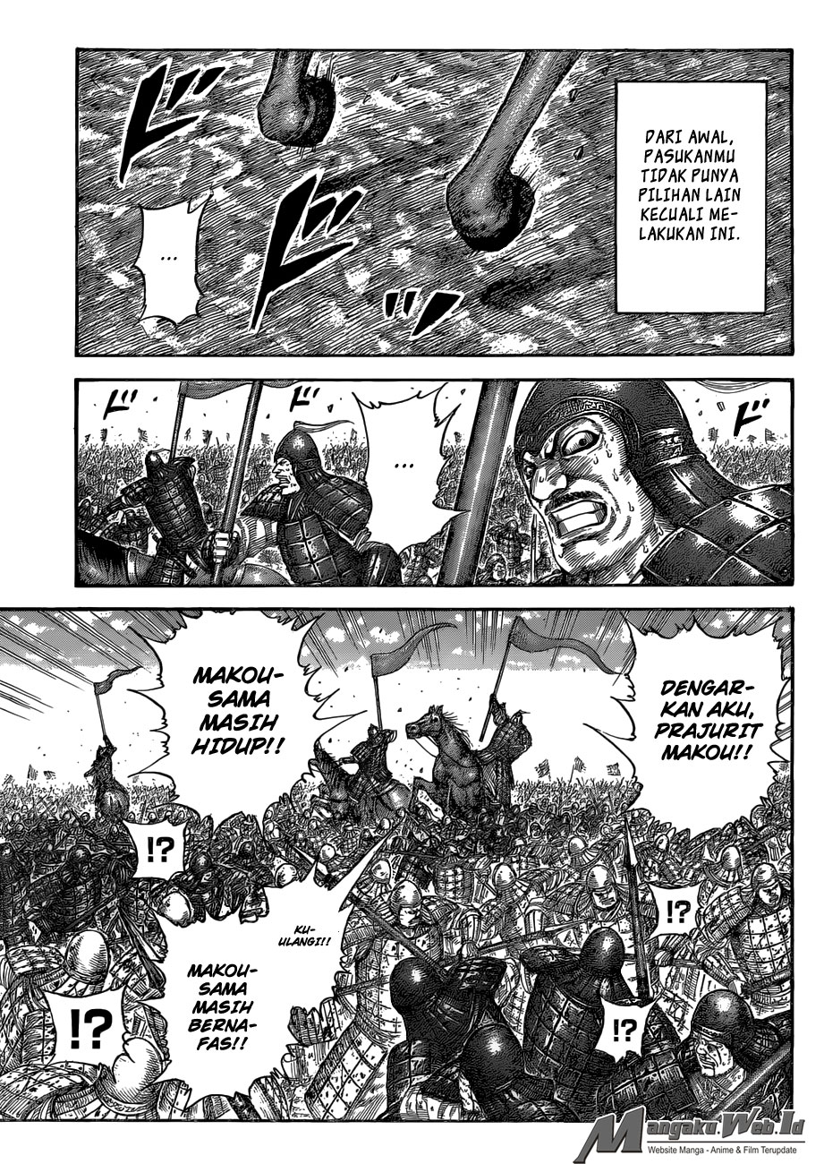 kingdom - Chapter: 533