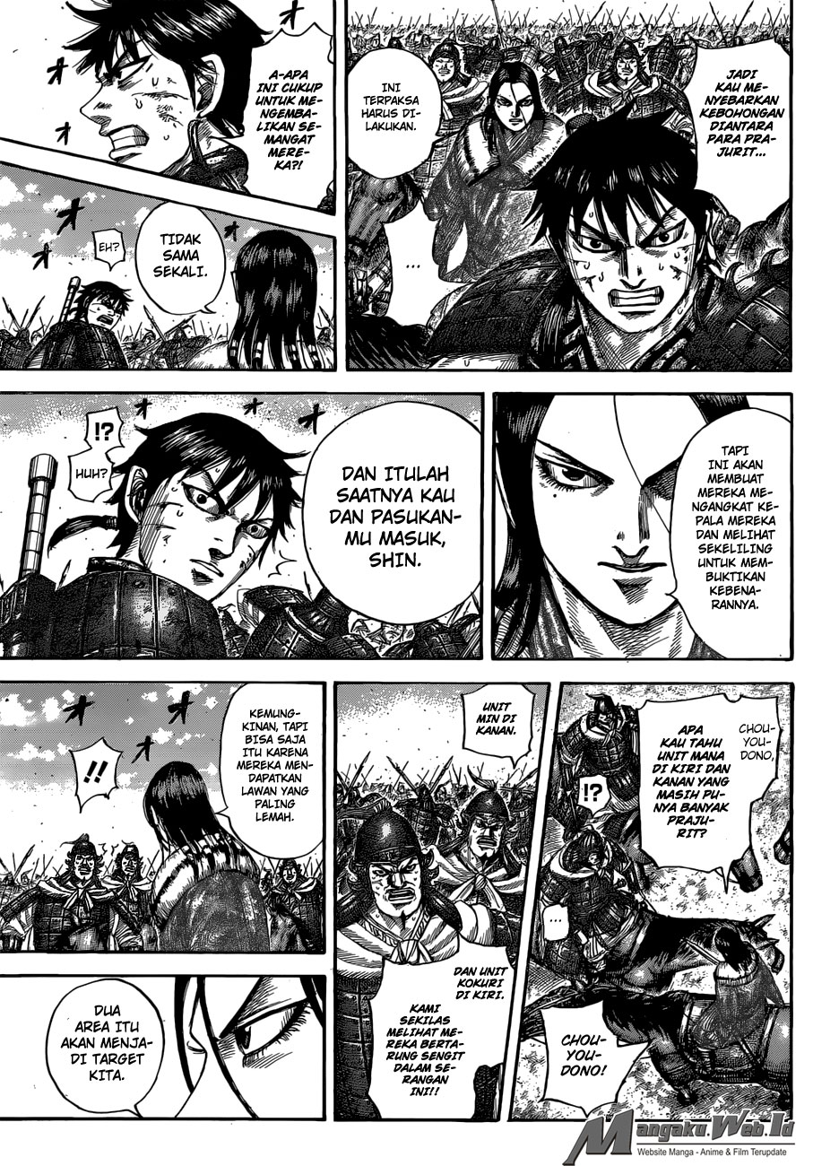 kingdom - Chapter: 533