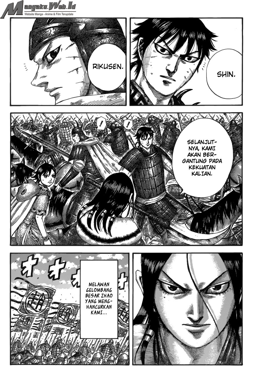 kingdom - Chapter: 533