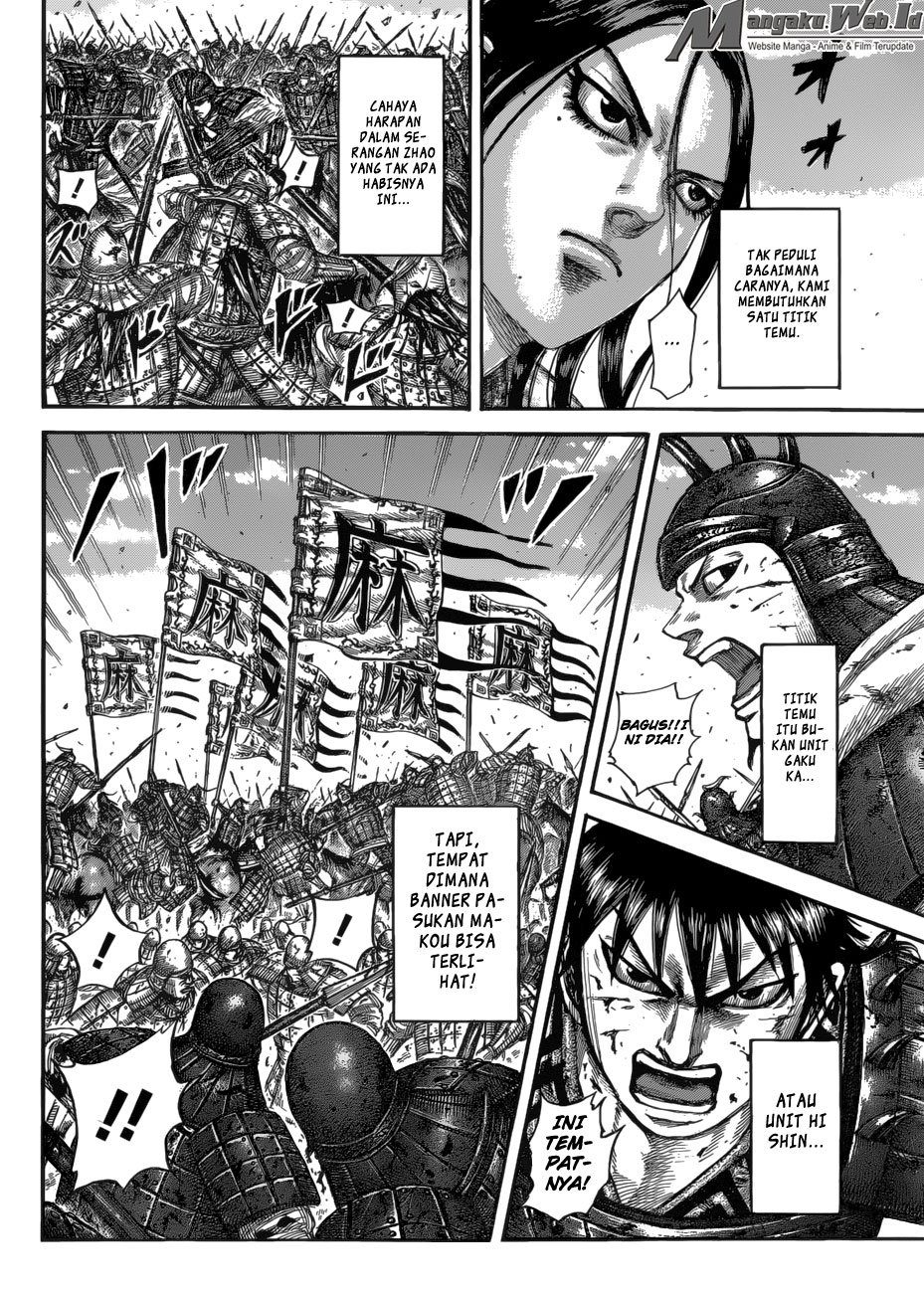 kingdom - Chapter: 533