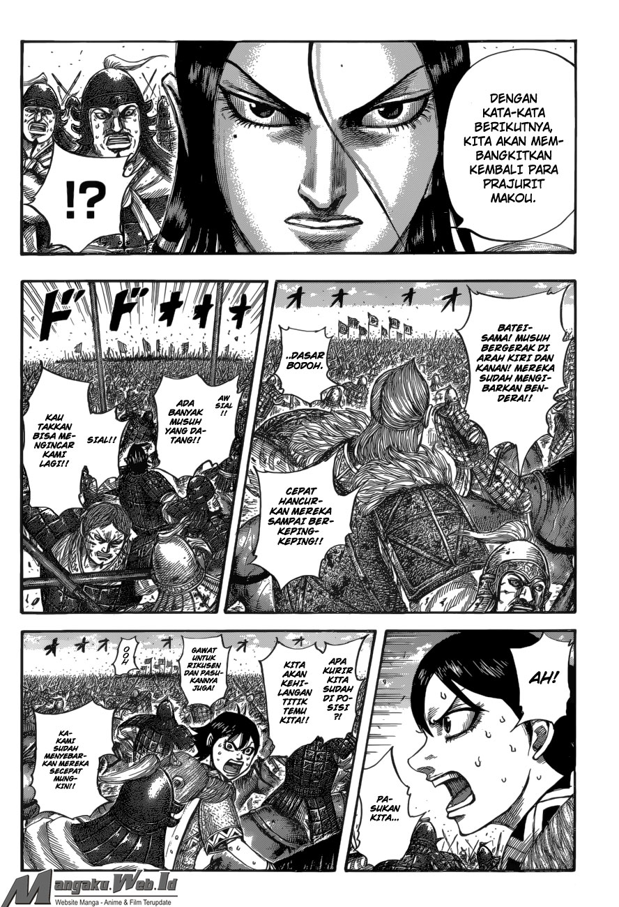 kingdom - Chapter: 533