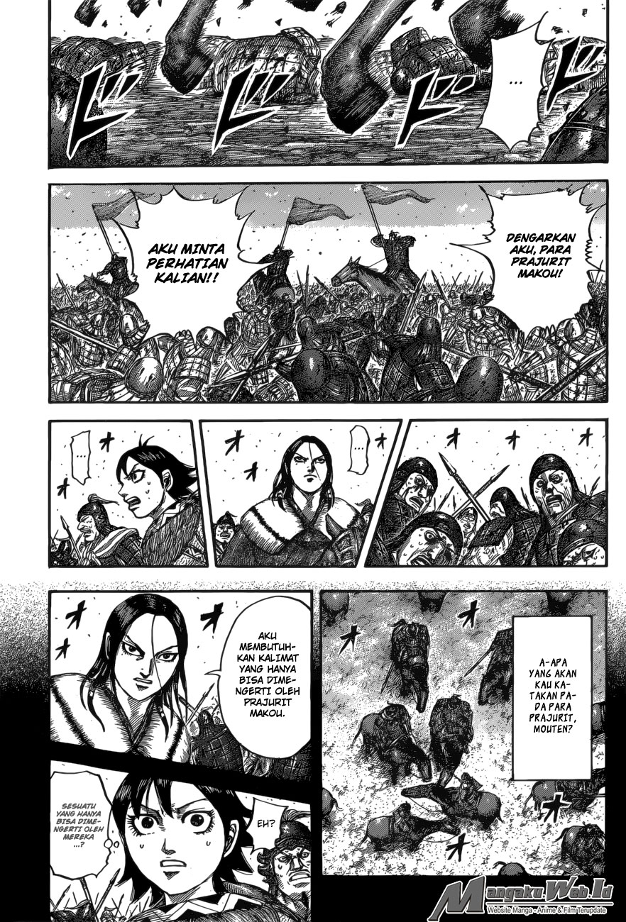 kingdom - Chapter: 533