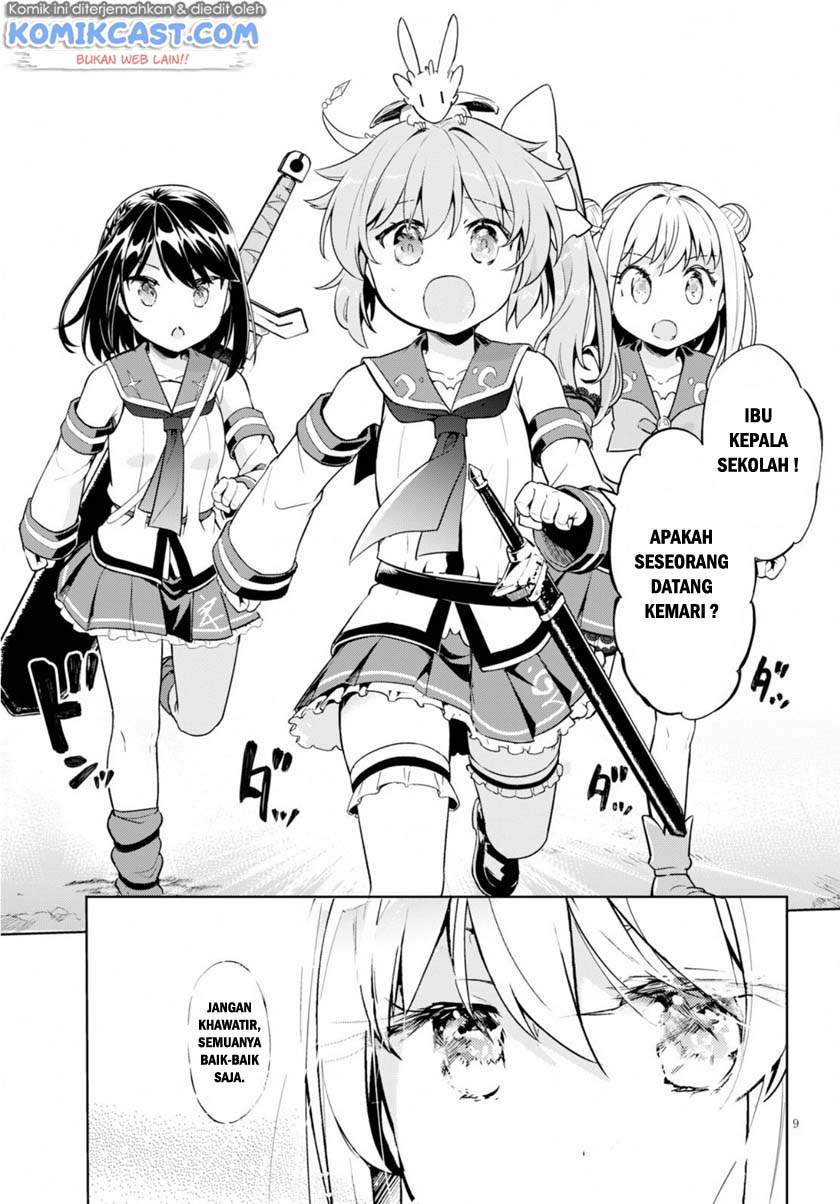 kenshi-o-mezashite-nyugaku-shitanoni-maho-tekisei-9999-nandesukedo - Chapter: 20