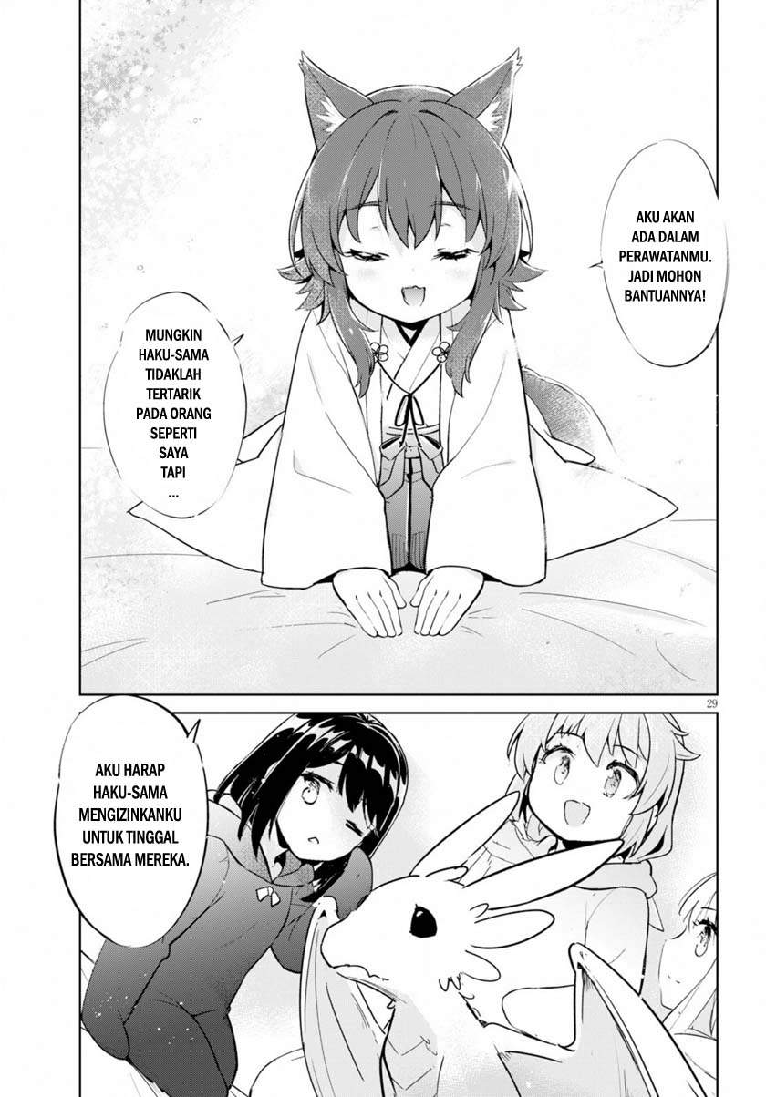 kenshi-o-mezashite-nyugaku-shitanoni-maho-tekisei-9999-nandesukedo - Chapter: 20