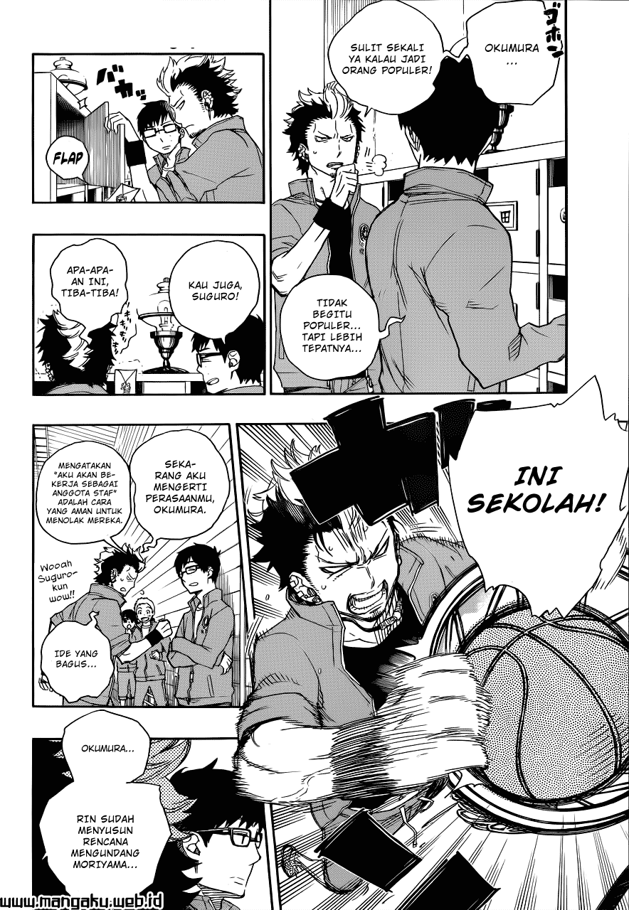 ao-no-exorcist - Chapter: 46