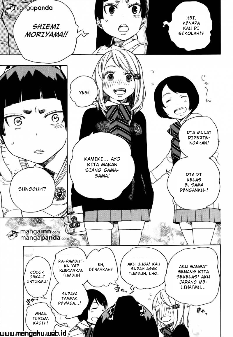 ao-no-exorcist - Chapter: 46