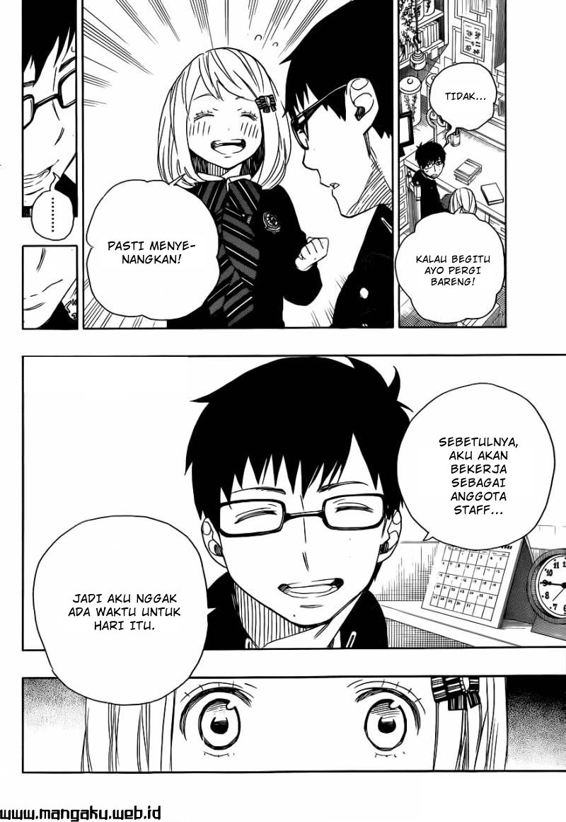 ao-no-exorcist - Chapter: 46