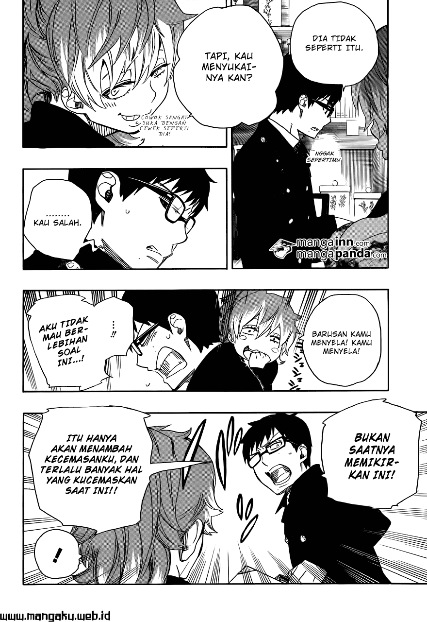 ao-no-exorcist - Chapter: 46