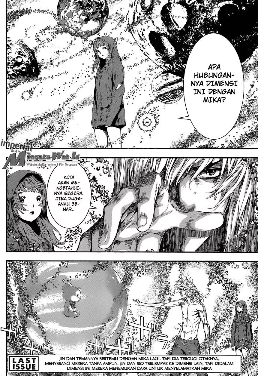 area-d-inou-ryouiki - Chapter: 100