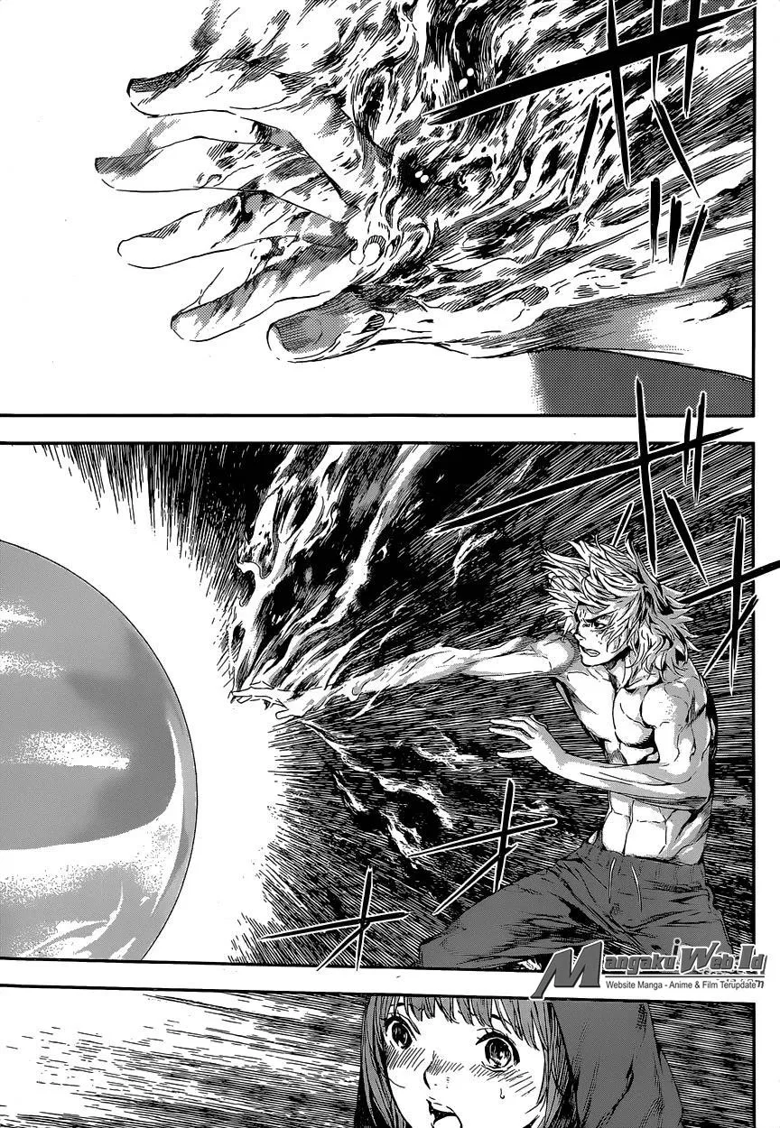 area-d-inou-ryouiki - Chapter: 100