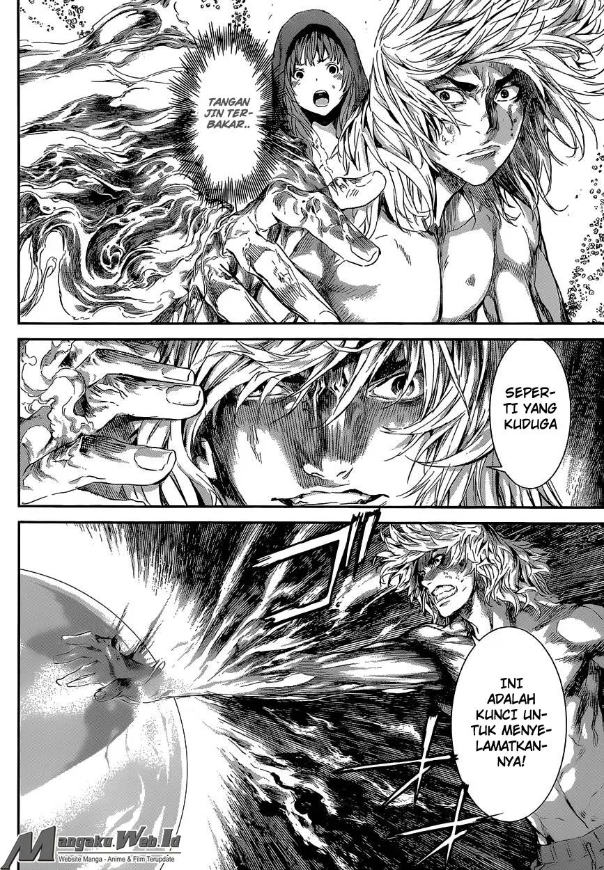 area-d-inou-ryouiki - Chapter: 100