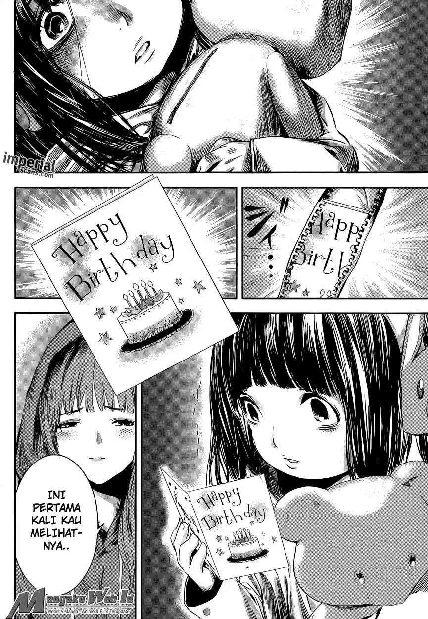 area-d-inou-ryouiki - Chapter: 100