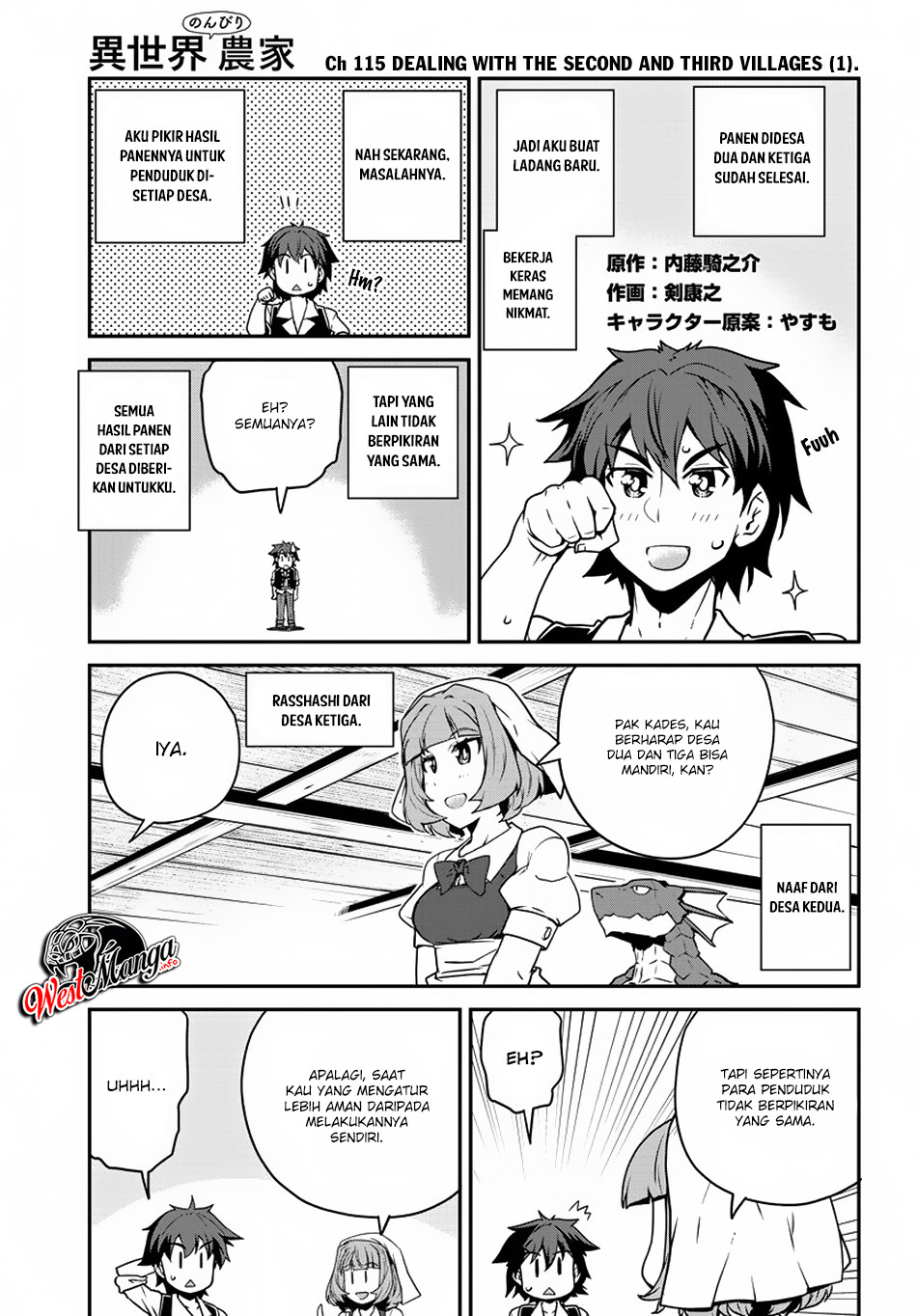 isekai-nonbiri-nouka - Chapter: 115