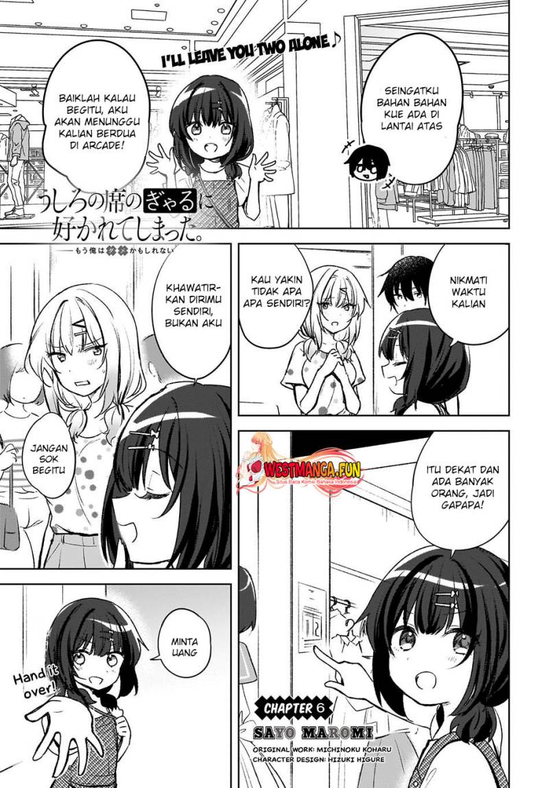 ushiro-no-seki-no-gal-ni-sukarete-shimatta - Chapter: 6