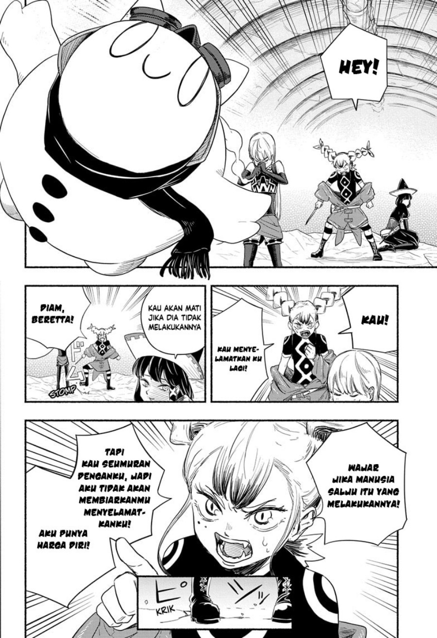 ginka-to-gluna - Chapter: 5