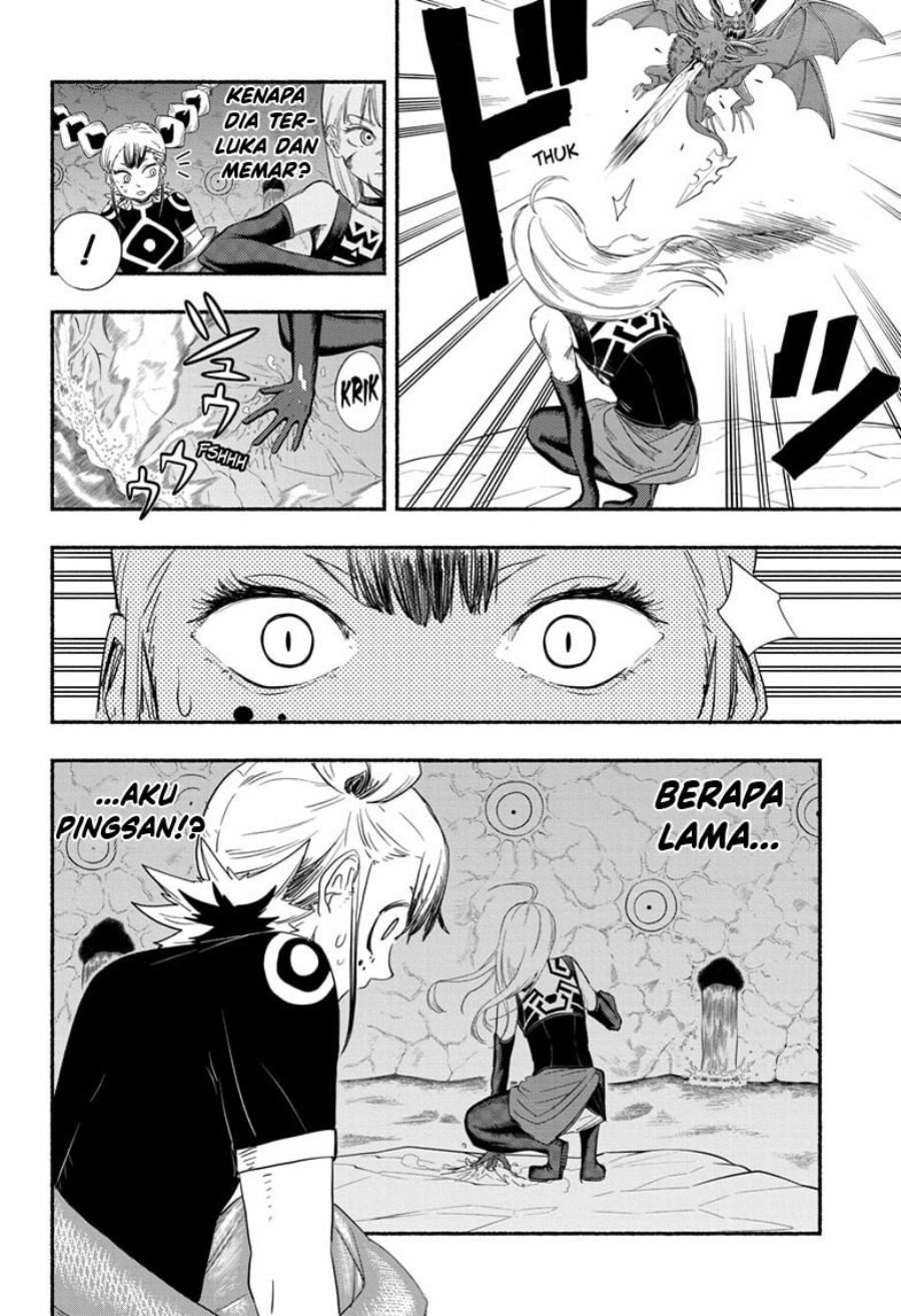 ginka-to-gluna - Chapter: 5