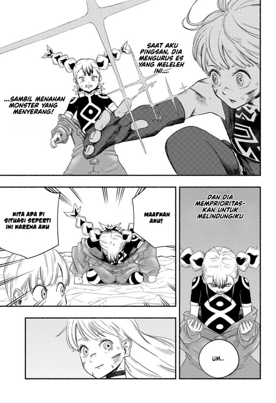 ginka-to-gluna - Chapter: 5