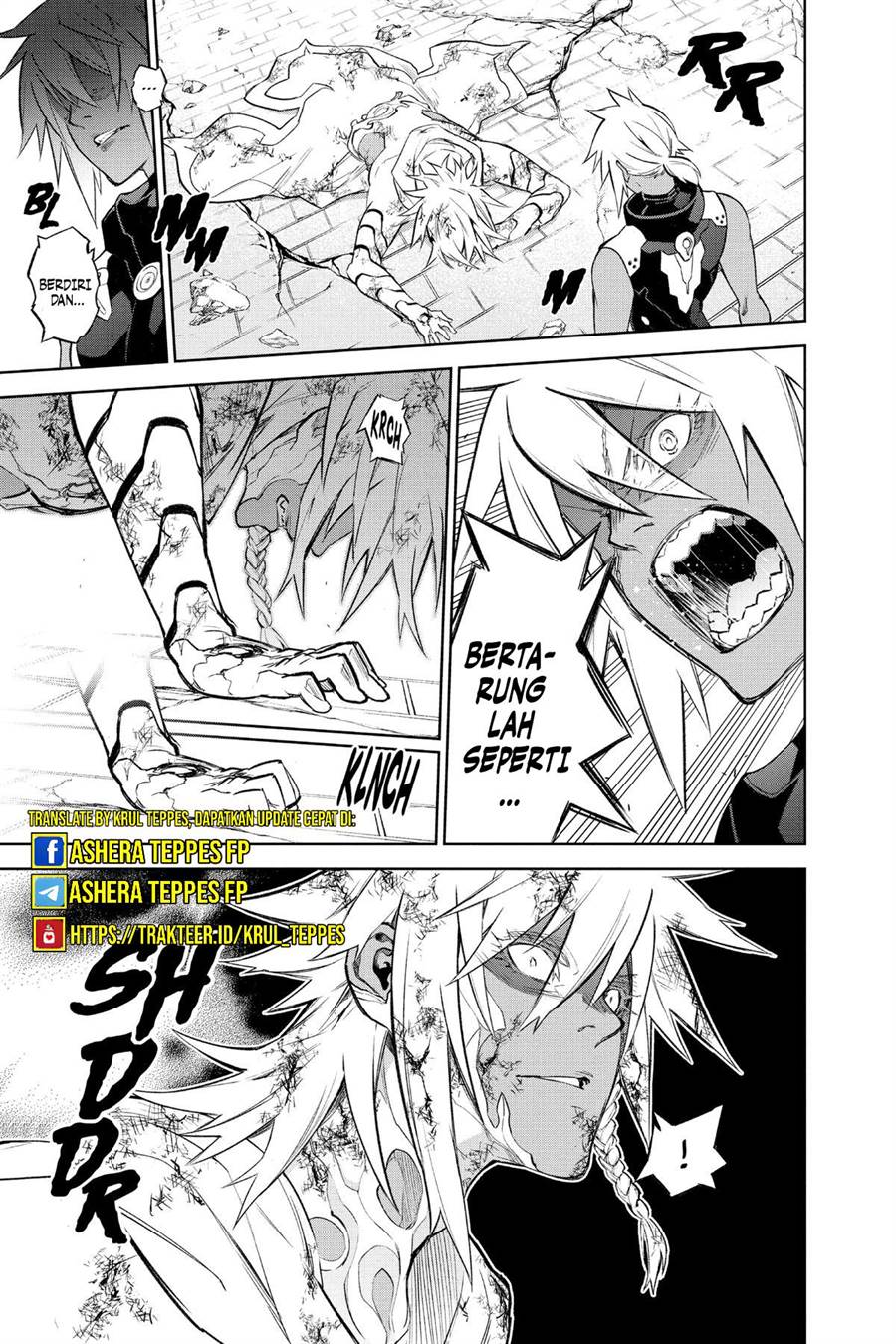 sousei-no-onmyouji - Chapter: 116