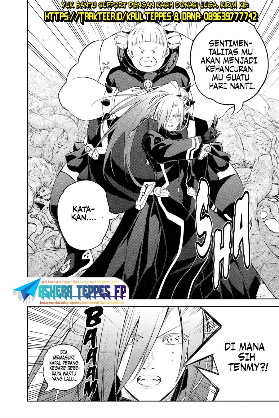 sousei-no-onmyouji - Chapter: 116