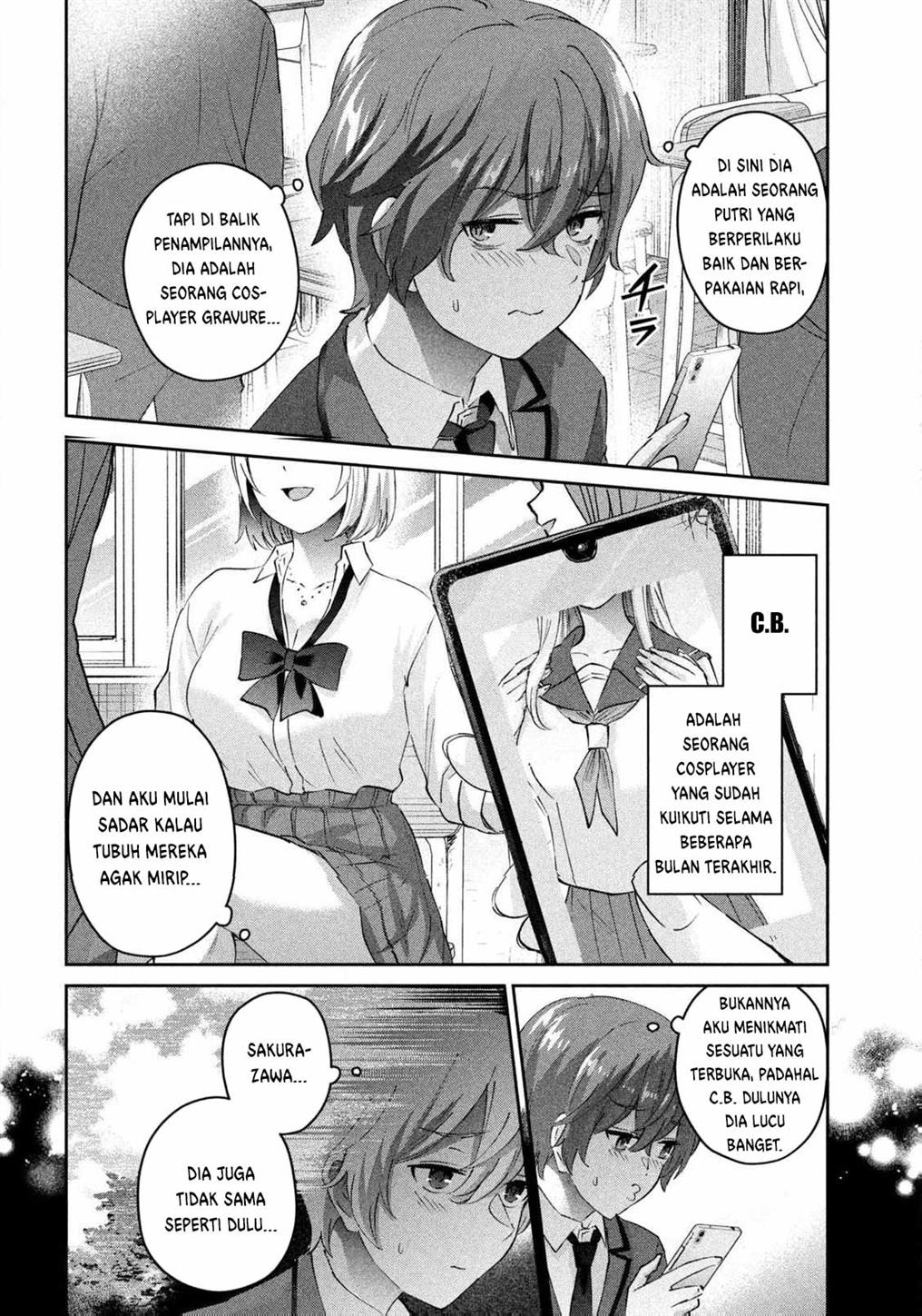 peep - Chapter: 1