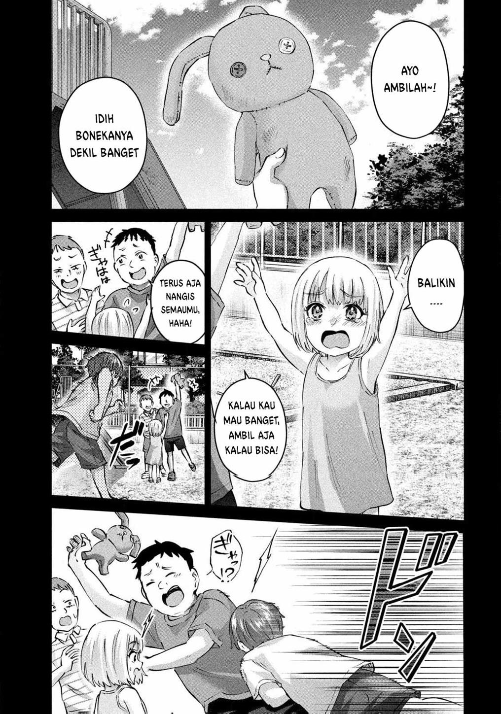 peep - Chapter: 1