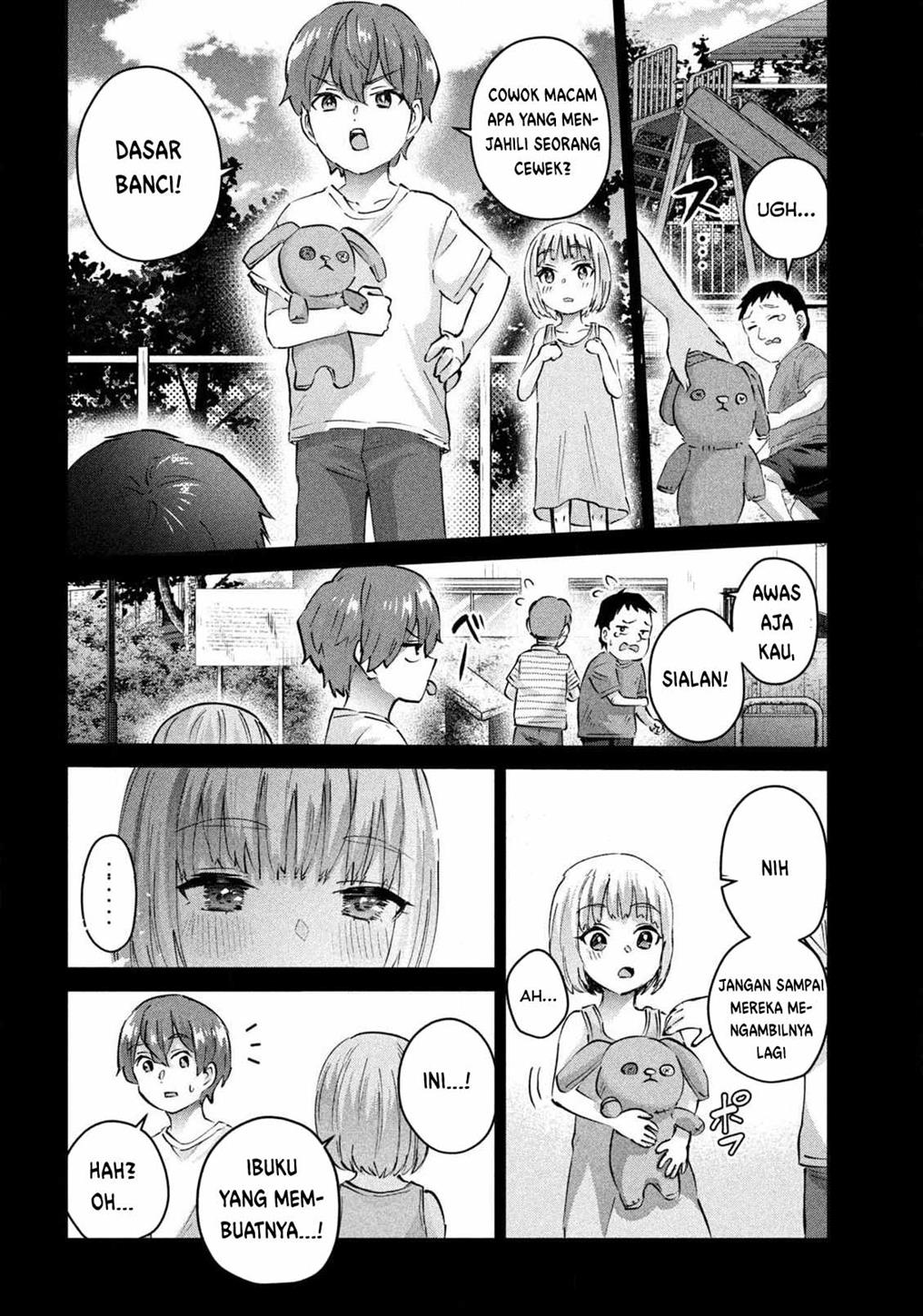 peep - Chapter: 1